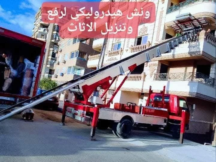 نقل وتغليف العفش في القاهرة مع إتقان ترانسفير